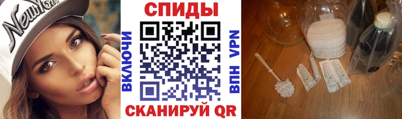 OMG рабочий сайт  Вольск  АМФ 97% 