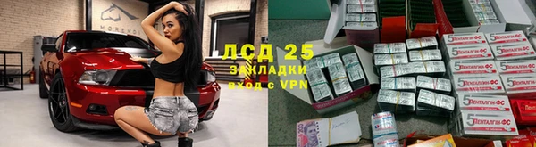 таблы Строитель