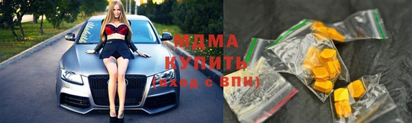 амф Аркадак