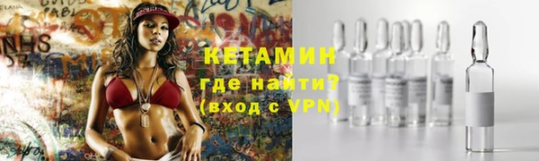 амф Балабаново
