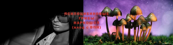 герыч Канск