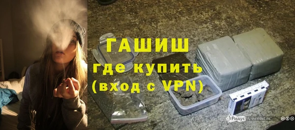 a pvp Балахна