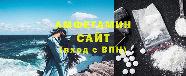 амф Аркадак