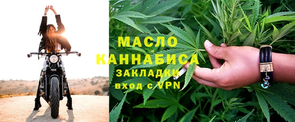 амф Аркадак
