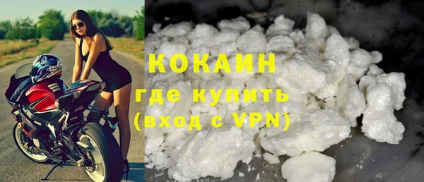 ешки Баксан