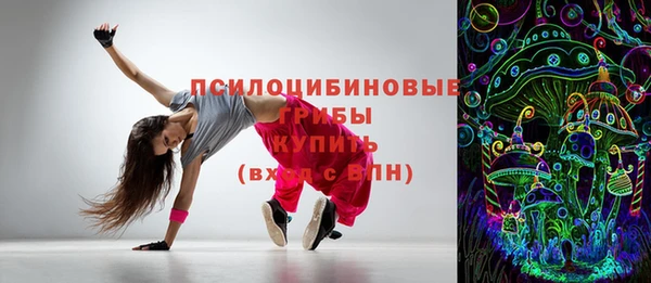 амф Балабаново