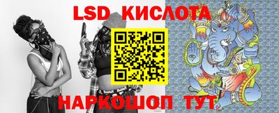 прущая мука Балашиха