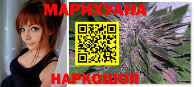 молекула духа Балаково