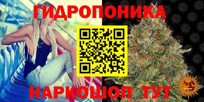 прущая мука Балашиха