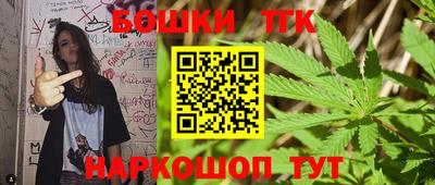 прущая мука Балашиха