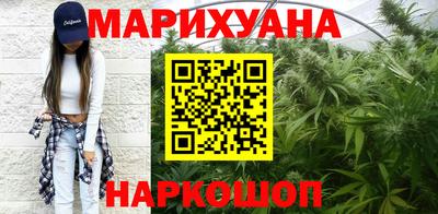 прущая мука Балашиха