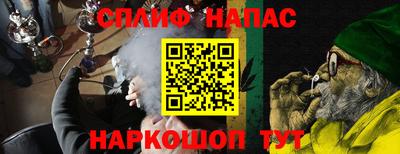 прущая мука Балашиха