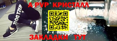 прущая мука Балашиха