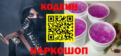 прущая мука Балашиха