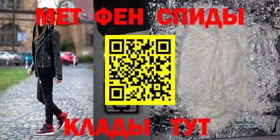 прущая мука Балашиха