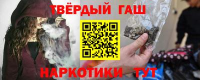 прущая мука Балашиха
