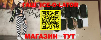прущая мука Балашиха